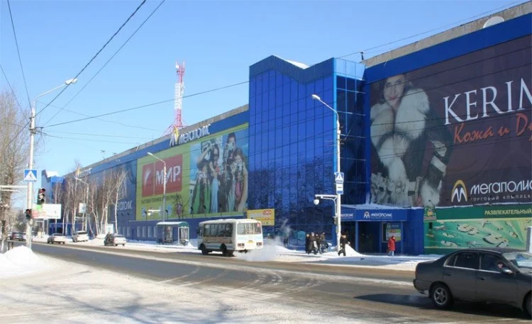 Мегаполис Томск