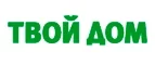 Твой Дом: Акции в магазинах дверей в Томске: скидки на межкомнатные и входные, цены на установку дверных блоков