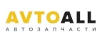 AvtoALL: Акции и скидки в автосервисах и круглосуточных техцентрах Томска на ремонт автомобилей и запчасти