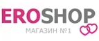 Eroshop: Акции службы доставки Томска: цены и скидки услуги, телефоны и официальные сайты
