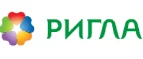 Ригла: Акции в фитнес-клубах и центрах Томска: скидки на карты, цены на абонементы