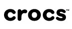 Crocs: Магазины мужской и женской одежды в Томске: официальные сайты, адреса, акции и скидки