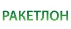 Ракетлон: Магазины спортивных товаров, одежды, обуви и инвентаря в Томске: адреса и сайты, интернет акции, распродажи и скидки