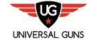 Universal-Guns: Магазины спортивных товаров Томска: адреса, распродажи, скидки