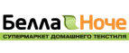 Белла Ноче: Магазины товаров и инструментов для ремонта дома в Томске: распродажи и скидки на обои, сантехнику, электроинструмент