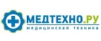 Медтехно.ру: Аптеки Томска: интернет сайты, акции и скидки, распродажи лекарств по низким ценам