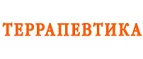 Террапевтика: Аптеки Томска: интернет сайты, акции и скидки, распродажи лекарств по низким ценам
