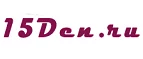 15den.ru: Магазины мужского и женского нижнего белья и купальников в Томске: адреса интернет сайтов, акции и распродажи