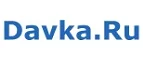 Davka.ru: Скидки и акции в магазинах профессиональной, декоративной и натуральной косметики и парфюмерии в Томске