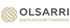 Шаркан-трикотаж: Магазины мужской и женской одежды в Томске: официальные сайты, адреса, акции и скидки