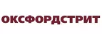 Оксфордстрит: Магазины мужской и женской одежды в Томске: официальные сайты, адреса, акции и скидки