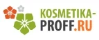 Kosmetika-proff.ru: Скидки и акции в магазинах профессиональной, декоративной и натуральной косметики и парфюмерии в Томске