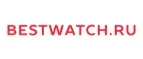 Bestwatch.ru: Скидки в магазинах ювелирных изделий, украшений и часов в Томске: адреса интернет сайтов, акции и распродажи