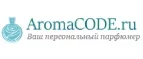 AromaCODE.ru: Скидки и акции в магазинах профессиональной, декоративной и натуральной косметики и парфюмерии в Томске