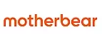 Motherbear: Магазины мужского и женского нижнего белья и купальников в Томске: адреса интернет сайтов, акции и распродажи