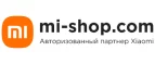Xiaomi: Магазины мебели, посуды, светильников и товаров для дома в Томске: интернет акции, скидки, распродажи выставочных образцов