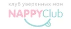 NappyClub: Магазины для новорожденных и беременных в Томске: адреса, распродажи одежды, колясок, кроваток