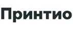 Принтио: Типографии и копировальные центры Томска: акции, цены, скидки, адреса и сайты