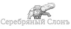 Серебряный слонЪ: Распродажи и скидки в магазинах Томска
