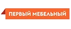 Первый Мебельный: Магазины товаров и инструментов для ремонта дома в Томске: распродажи и скидки на обои, сантехнику, электроинструмент