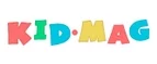 Kid Mag: Магазины игрушек для детей в Томске: адреса интернет сайтов, акции и распродажи