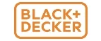 Black+Decker: Магазины товаров и инструментов для ремонта дома в Томске: распродажи и скидки на обои, сантехнику, электроинструмент
