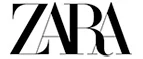Zara: Магазины мужской и женской одежды в Томске: официальные сайты, адреса, акции и скидки