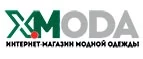 X-Moda: Скидки в магазинах ювелирных изделий, украшений и часов в Томске: адреса интернет сайтов, акции и распродажи