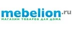 Mebelion: Магазины мебели, посуды, светильников и товаров для дома в Томске: интернет акции, скидки, распродажи выставочных образцов