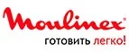 Moulinex: Распродажи в магазинах бытовой и аудио-видео техники Томска: адреса сайтов, каталог акций и скидок