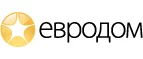 Евродом: Магазины мебели, посуды, светильников и товаров для дома в Томске: интернет акции, скидки, распродажи выставочных образцов