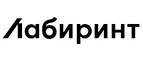 Лабиринт: Магазины цветов Томска: официальные сайты, адреса, акции и скидки, недорогие букеты