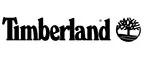 Timberland: Скидки в магазинах ювелирных изделий, украшений и часов в Томске: адреса интернет сайтов, акции и распродажи
